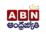 Watch ABN Telugu Watch ABN Telugu