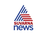 Watch Asianet Suvarna News Watch Asianet Suvarna News