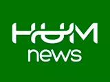 Watch HUM News Watch HUM News