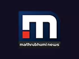 Watch Mathrubhumi News Watch Mathrubhumi News