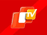 Watch OTV Watch OTV